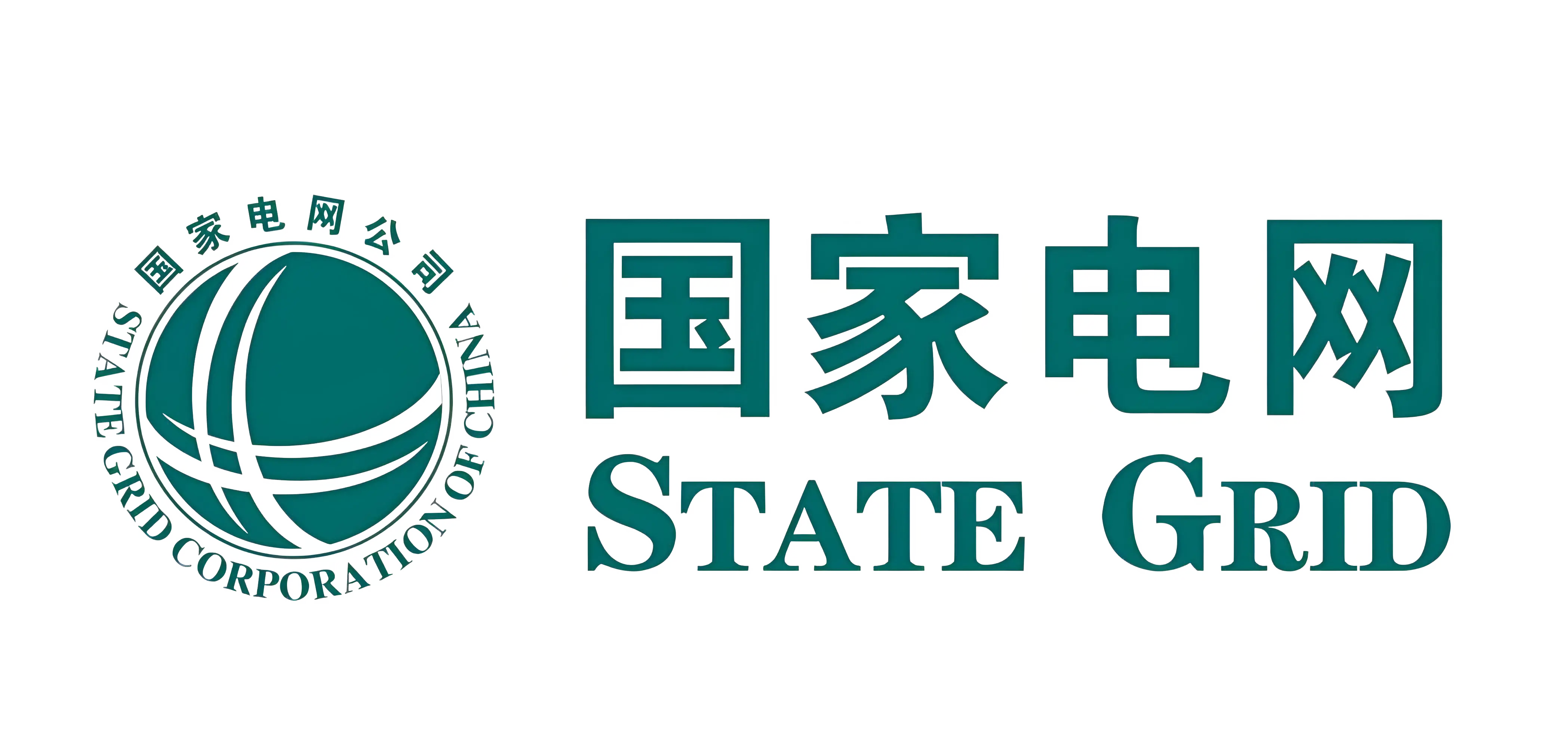 国家电网