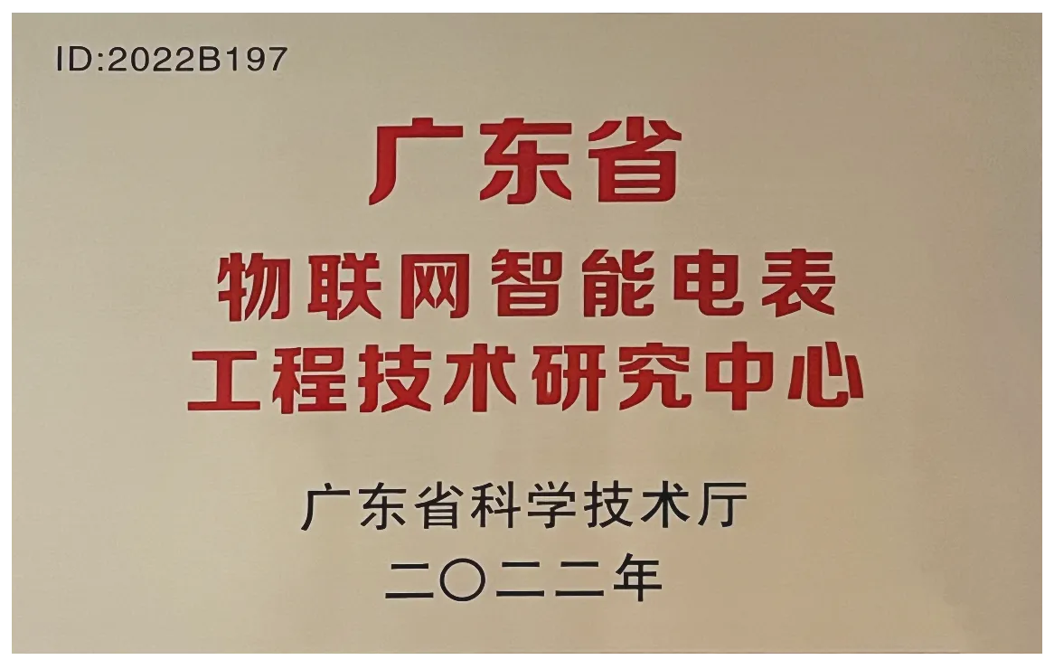 荣誉证书36